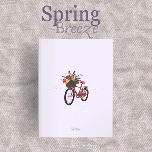Spring Breeze