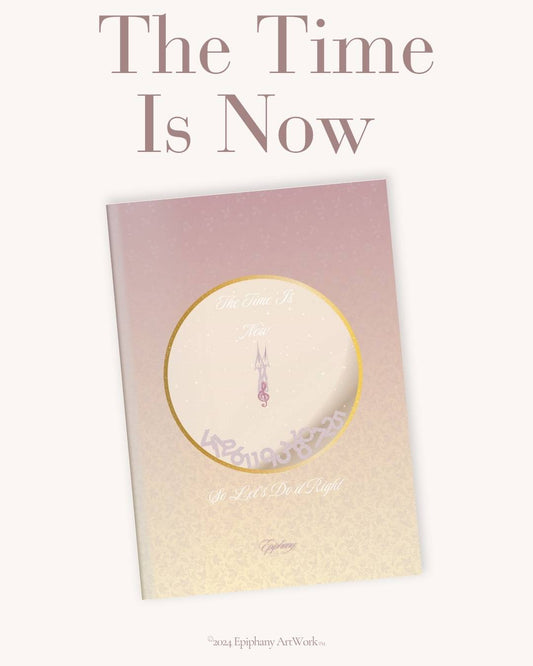 The Time Is Now